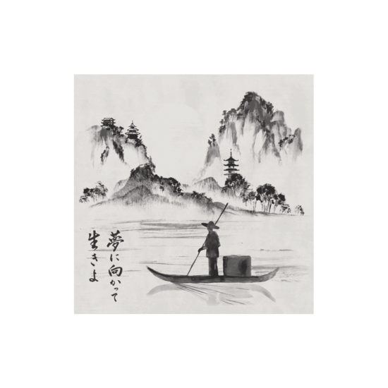 My Style - Japanese Boat Napkins