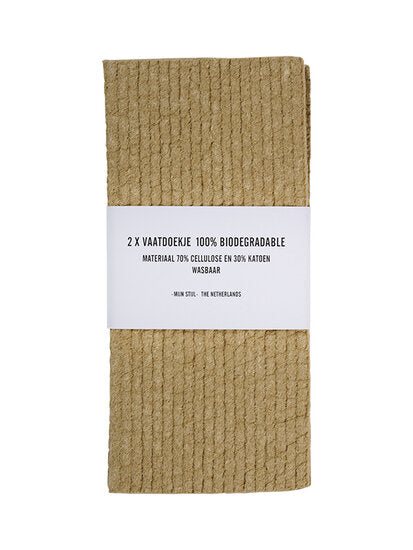 My Style - Biodegradable Dishcloth, Dark Beige, s/2