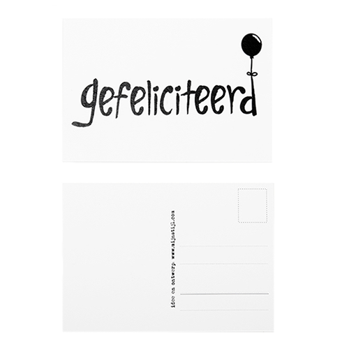 My Style - Congratulations Card