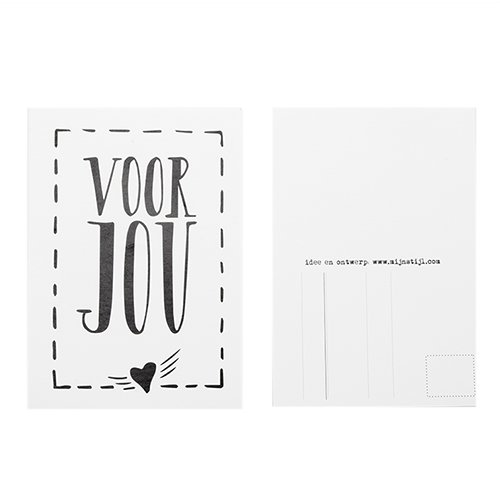 My Style - Card For You