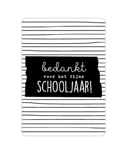 Card Thank you for the wonderful school year!