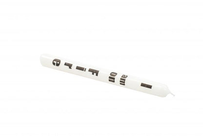 Housevitamin - White Candles with Text s/3